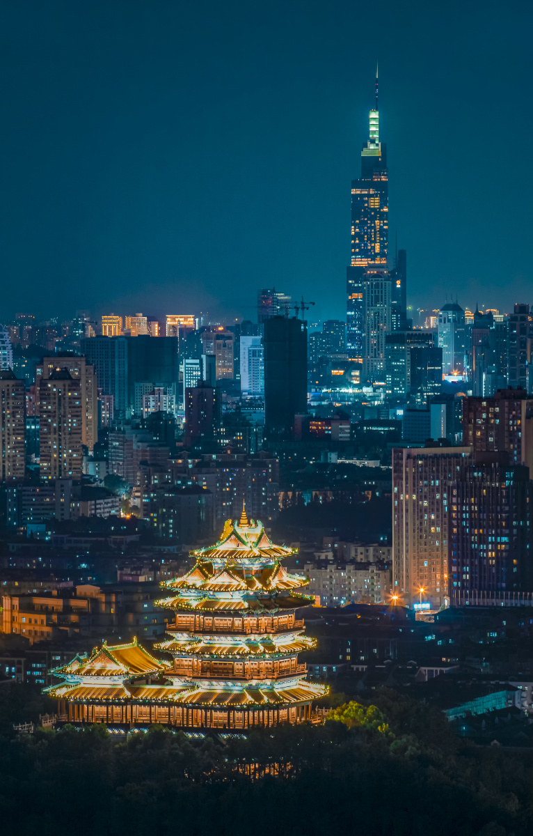 南京